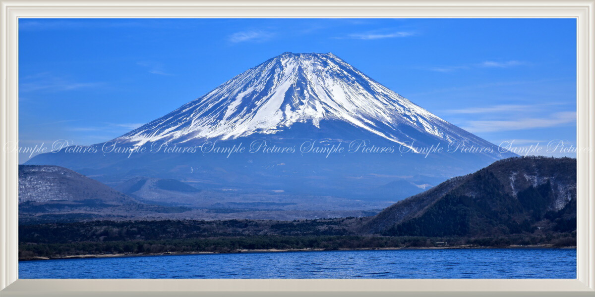 パノラマ版】天晴れの富士山と雲海 富士山 開運 壁紙ポスター 101P1 
