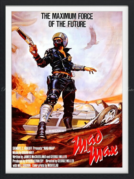 楽天市場 絵画風 壁紙ポスター はがせるシール式 マッドマックス 1979年 Mad Max グース Us版 額縁印刷 トリックアート キャラクロ Mmax 001sgf2 442mm 594mm 建築用壁紙 耐候性塗料 インテリア レアルインターショップ