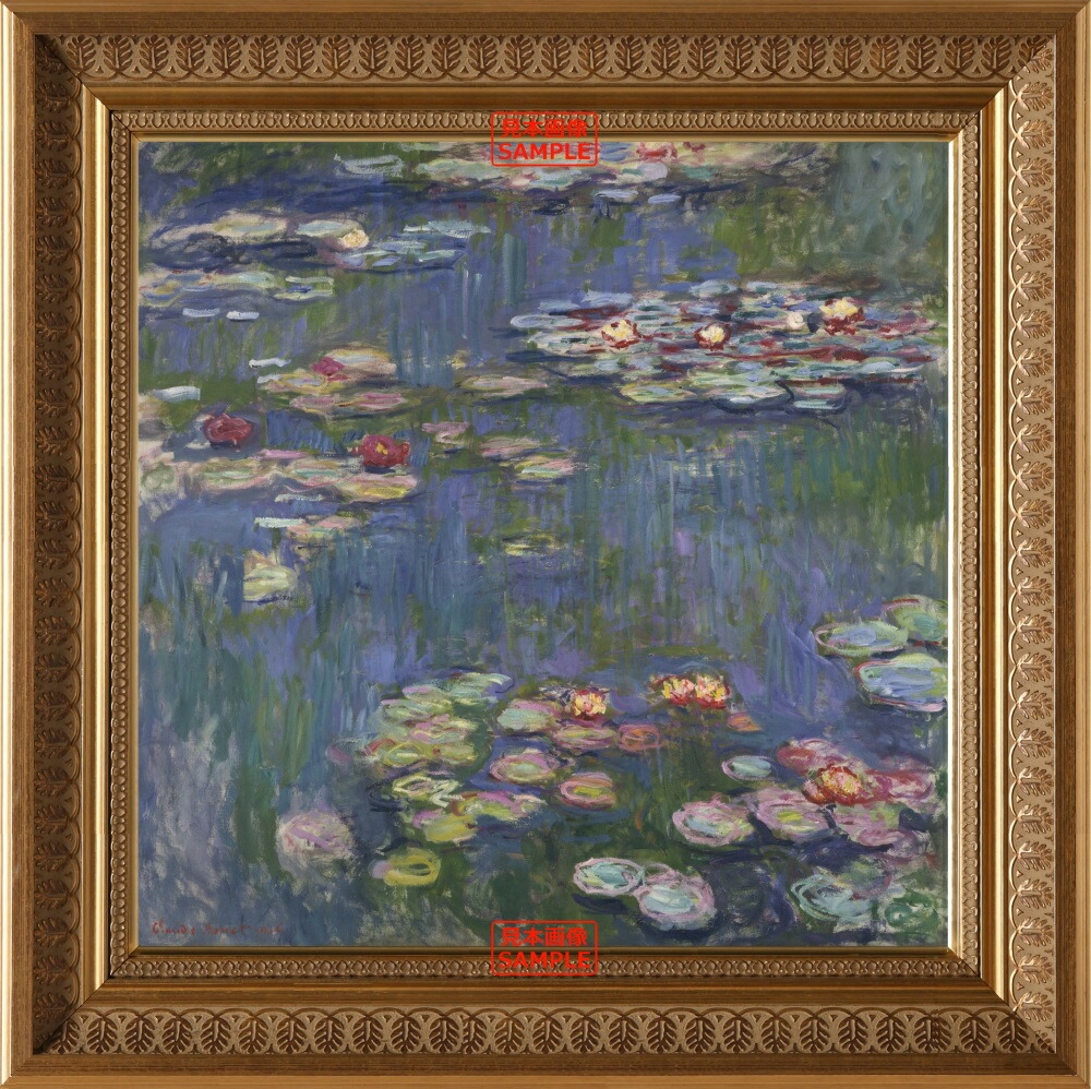 楽天市場 絵画風 壁紙ポスター はがせるシール式 クロード モネ 睡蓮 1922年 Water Lilies トレド美術館 キャラクロ K Mon 019s1 630mm 594mm 建築用壁紙 耐候性塗料 インテリア レアルインターショップ