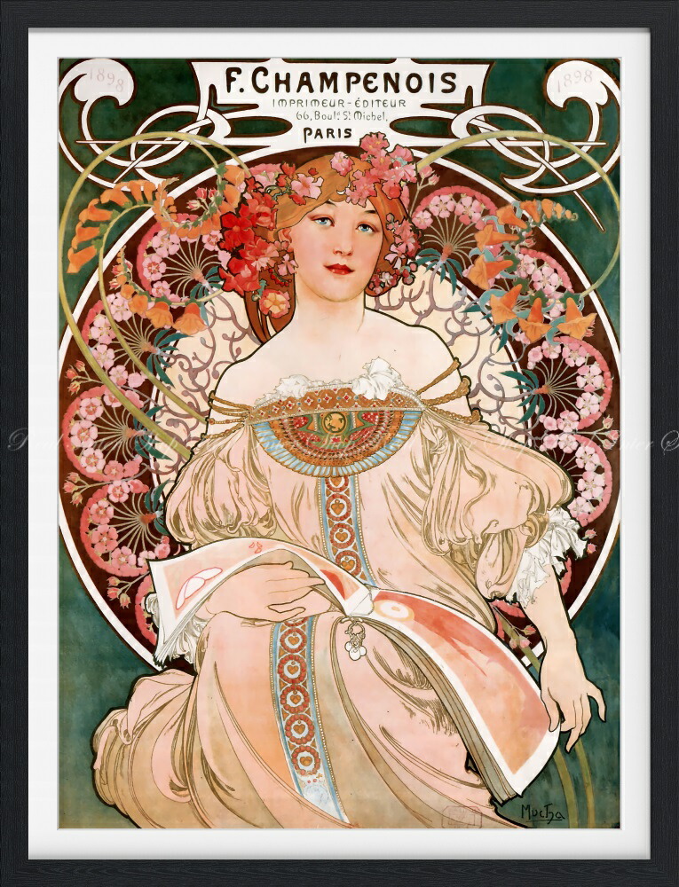 楽天市場】絵画風 壁紙ポスター (はがせるシール式) 【フル