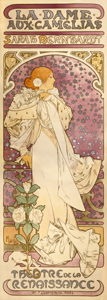 楽天市場 絵画風 壁紙ポスター はがせるシール式 アルフォンス ミュシャ 椿姫 The Lady Of The Camellias 1896年 アールヌーヴォー キャラクロ K Mch 048s2 291mm 815mm 建築用壁紙 耐候性塗料 インテリア レアルインターショップ