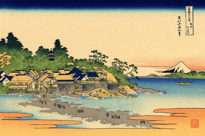 絵画風 壁紙ポスター (はがせるシール式) 富嶽三十六景 相州江の島 葛飾北斎 1831-1835年 キャラクロ K-FGS-022K1 (864mm×576mm) ＜日本製＞ ウォールステッカー お風呂ポスター