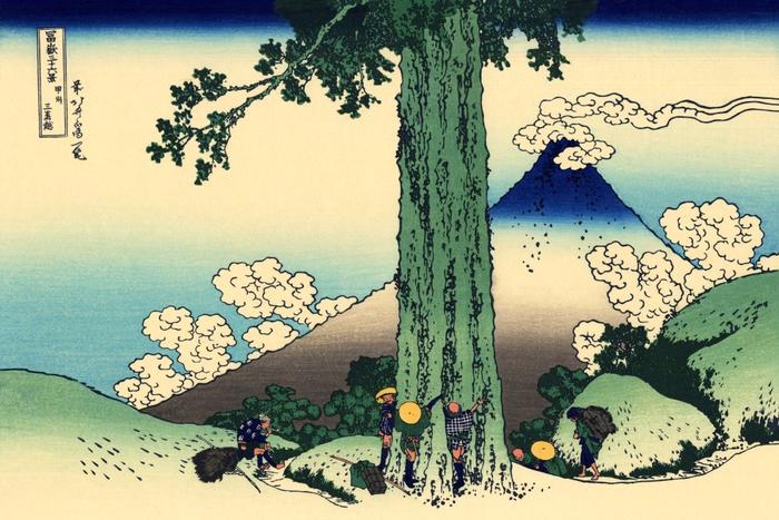 絵画風 壁紙ポスター (はがせるシール式) 富嶽三十六景 甲州三島越 葛飾北斎 1831-1835年 キャラクロ K-FGS-025K1 (864mm×576mm) ＜日本製＞ ウォールステッカー お風呂ポスター