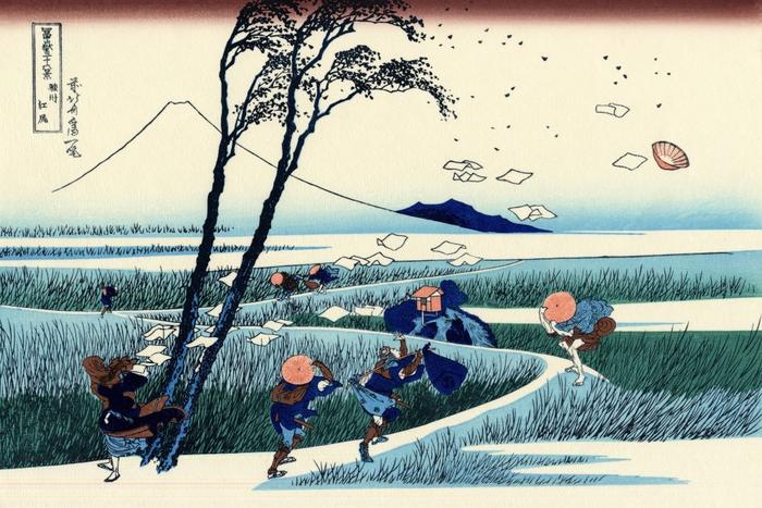絵画風 壁紙ポスター (はがせるシール式) 富嶽三十六景 駿州江尻 葛飾北斎 1831-1835年 キャラクロ K-FGS-028K1 (864mm×576mm) ＜日本製＞ ウォールステッカー お風呂ポスター