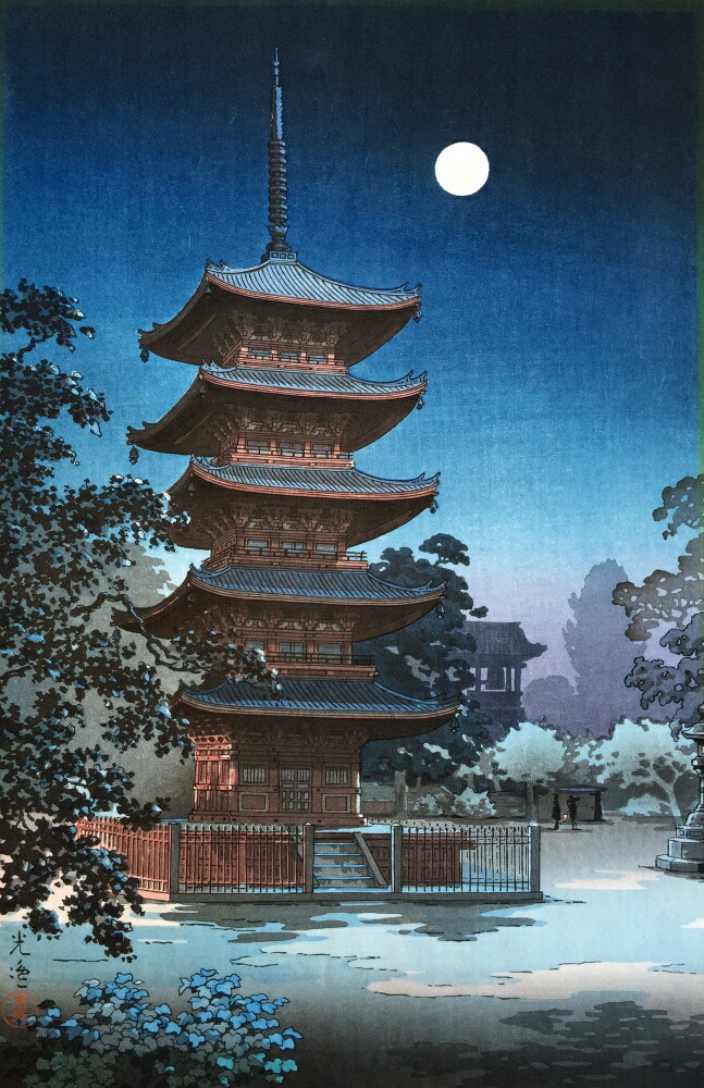 競売 絵画風 壁紙ポスター はがせるシール式 土屋光逸 浅草金龍山 1938年 浮世絵版画 キャラクロ K Tyk 013s1 585mm 904mm 建築用壁紙 耐候性塗料 インテリア 21正規 Css Edu Om