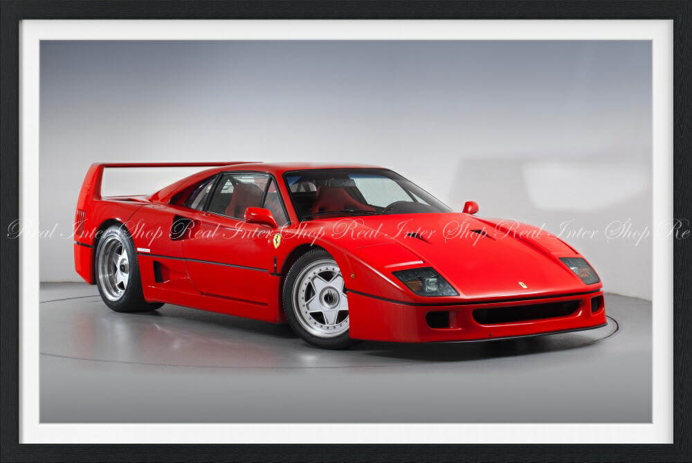 楽天市場】絵画風 壁紙ポスター (はがせるシール式) フェラーリ F40 LM