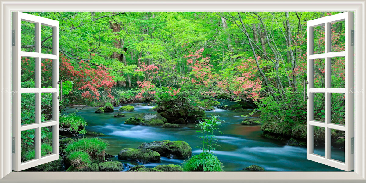 楽天市場 絵画風 壁紙ポスター はがせるシール式 窓の景色 地球の撮り方 ツツジ映える新緑の奥入瀬渓流 青森県十和田市 パノラマ 日本の絶景 窓仕様 トリックアート キャラクロ C Zjp 046ms1 1152mm 576mm 建築用壁紙 耐候性塗料 インテリア レアル
