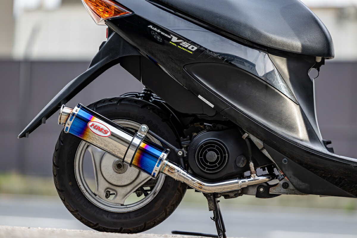 アドレスV50 (JBH-CA44A) HMS製 B2Xマフラー ブルーグラデーションサイレンサー 2007年～2014年モデル対応 スズキ バイクパーツ カスタム レッツ4 レッツ5 (JBH-CA46A/CA47A) 16,128円