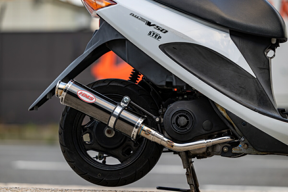 アドレスV50 (2BH-CA4BA / JBH-CA4BA ) HMS製 B2Xマフラー ブラックサイレンサー 2015年～2025年モデル対応 ステンレス スズキ バイク パーツ カスタム｜HMSコーポレーション