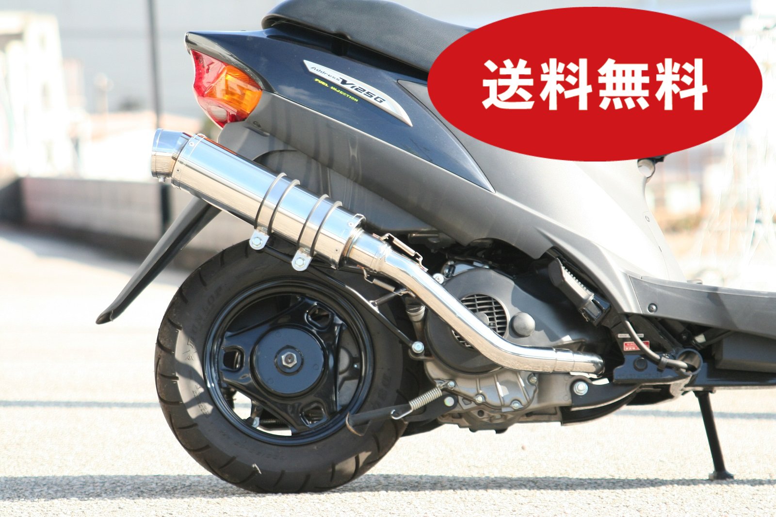 アドレスV125G バイクマフラー EBJ-CF4EA O2センサー車可 R300 アップタイプ SUS ステンレス マフラー シルバーカラー  バイク用品 バイクパーツ フルエキ フルエキゾースト カスタム パーツ ドレスアップ 交換 ADDRESS スズキ | バリエンテ　楽天市場店