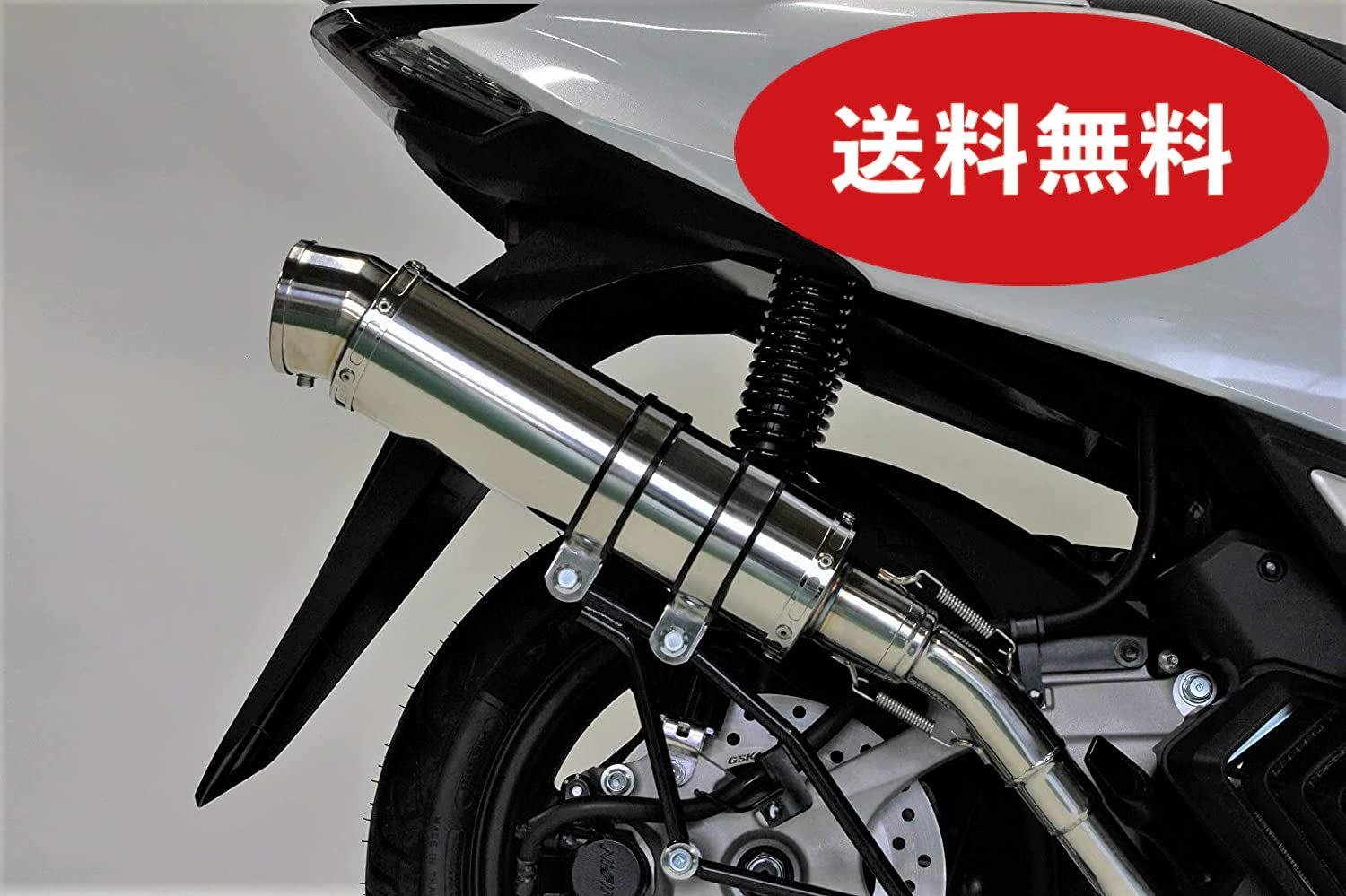 楽天市場】最新モデル対応！ PCX125 バイクマフラー 2BJ-JK05 8BJ-JK05 