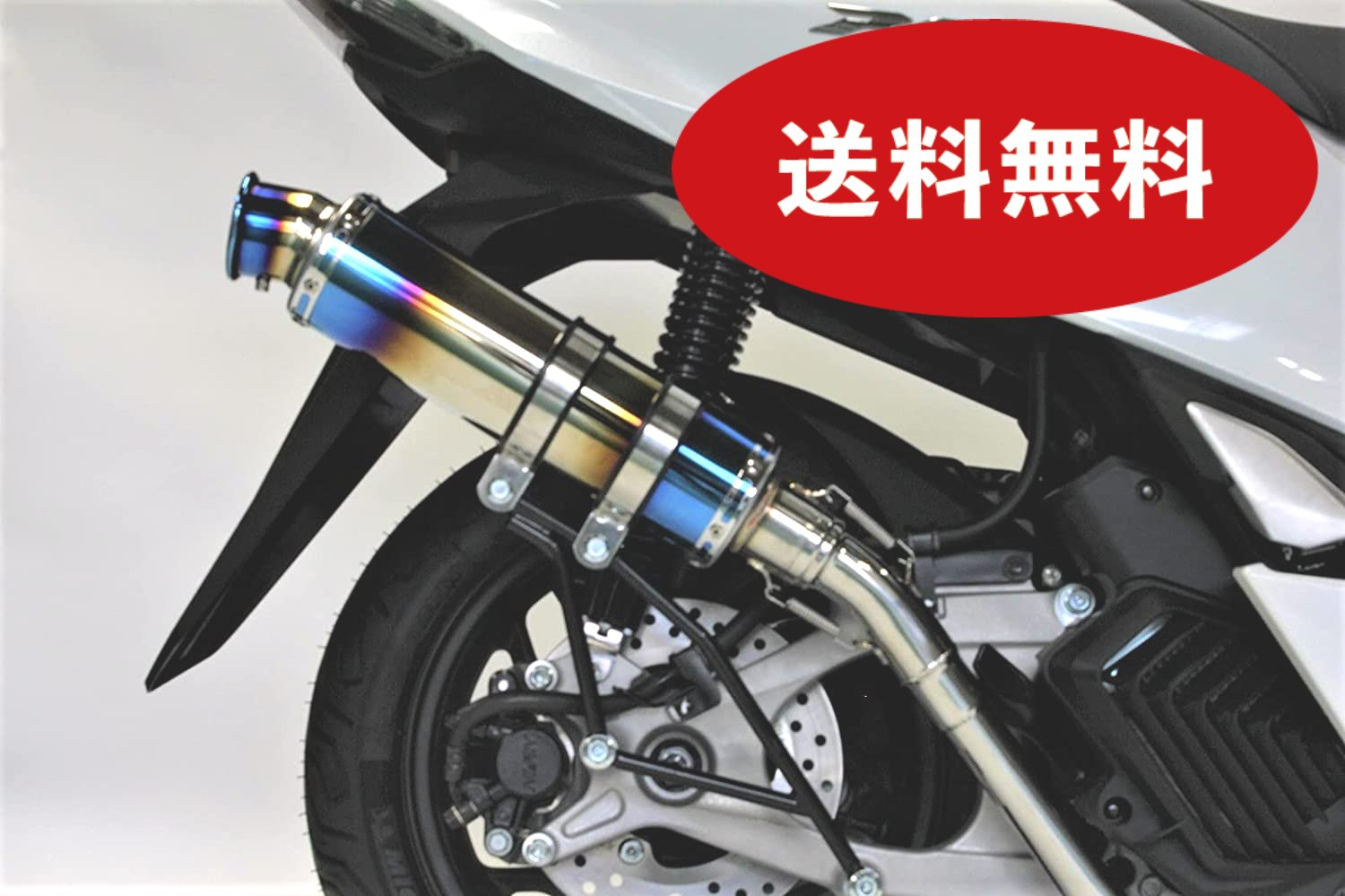 楽天市場】【最新モデル対応】 PCX125 バイク マフラー 2BJ-JK05 8BJ 