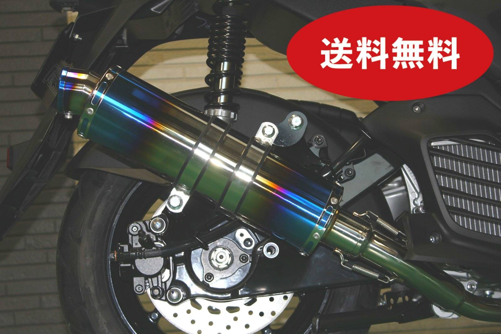 HMS ヤマハ シグナスX125 台湾5期O2センサーR300 マフラー 非対面販売