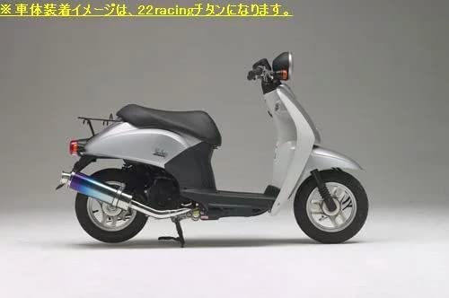 楽天市場】Realize トゥデイ TODAY バイクマフラー JBH-AF67 22Racing