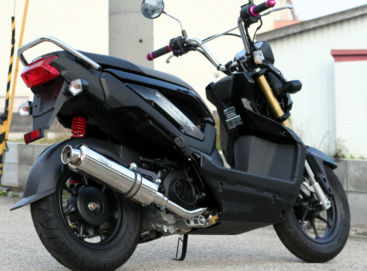 楽天市場】Realize ズーマー バイクマフラー JBH-AF58 BA-AF58