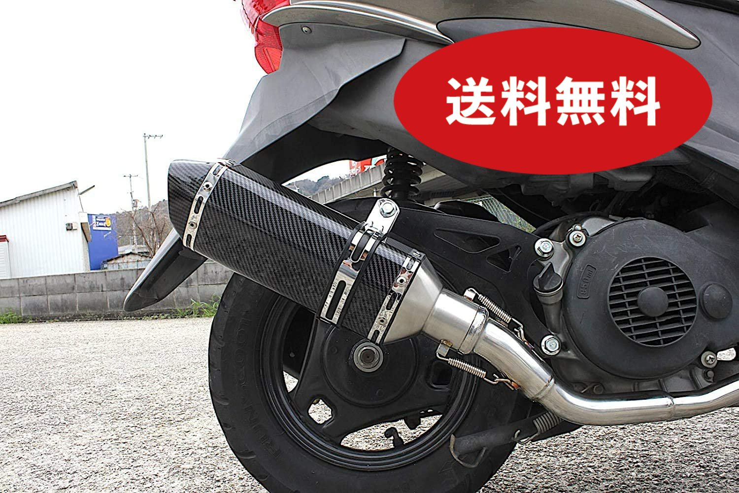 【楽天市場】アドレスV125 バイクマフラー BC-CF46A 2005年