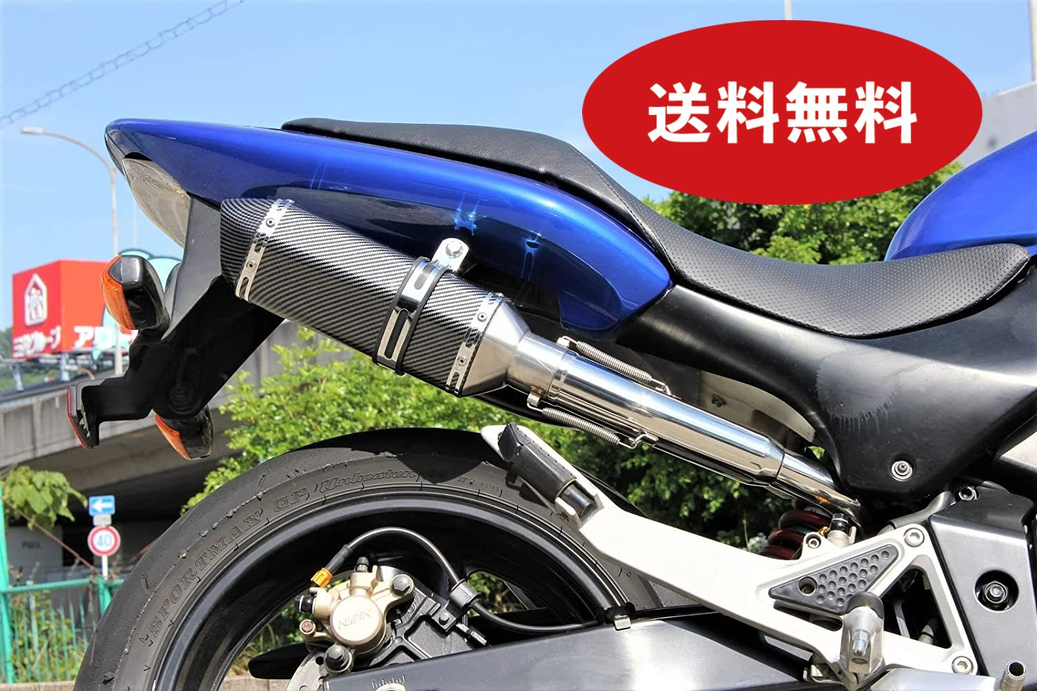 楽天市場】Realize ホーネット250 バイクマフラー MC31 1996年～2007年