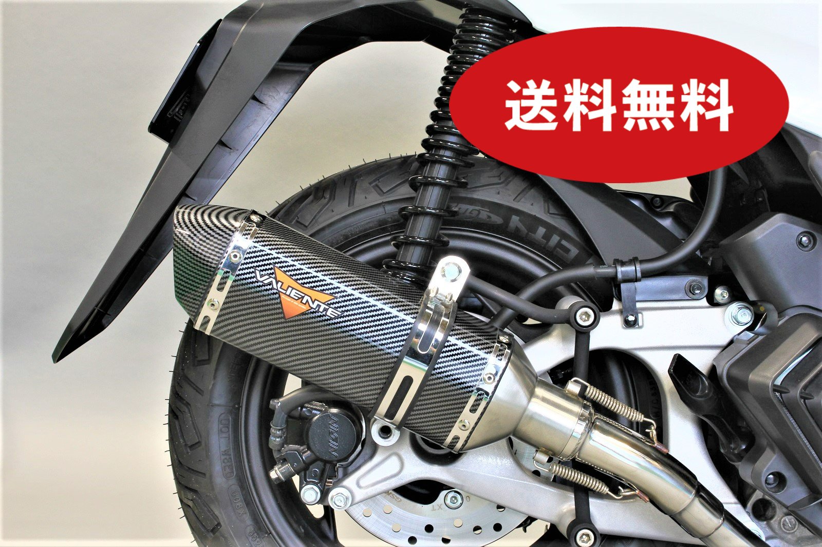 楽天市場最新モデル対応！   バイク マフラー