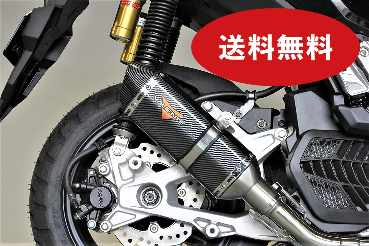 楽天市場】ADV150 バイクマフラー 2BK-KF38 アレグリア Ti チタン