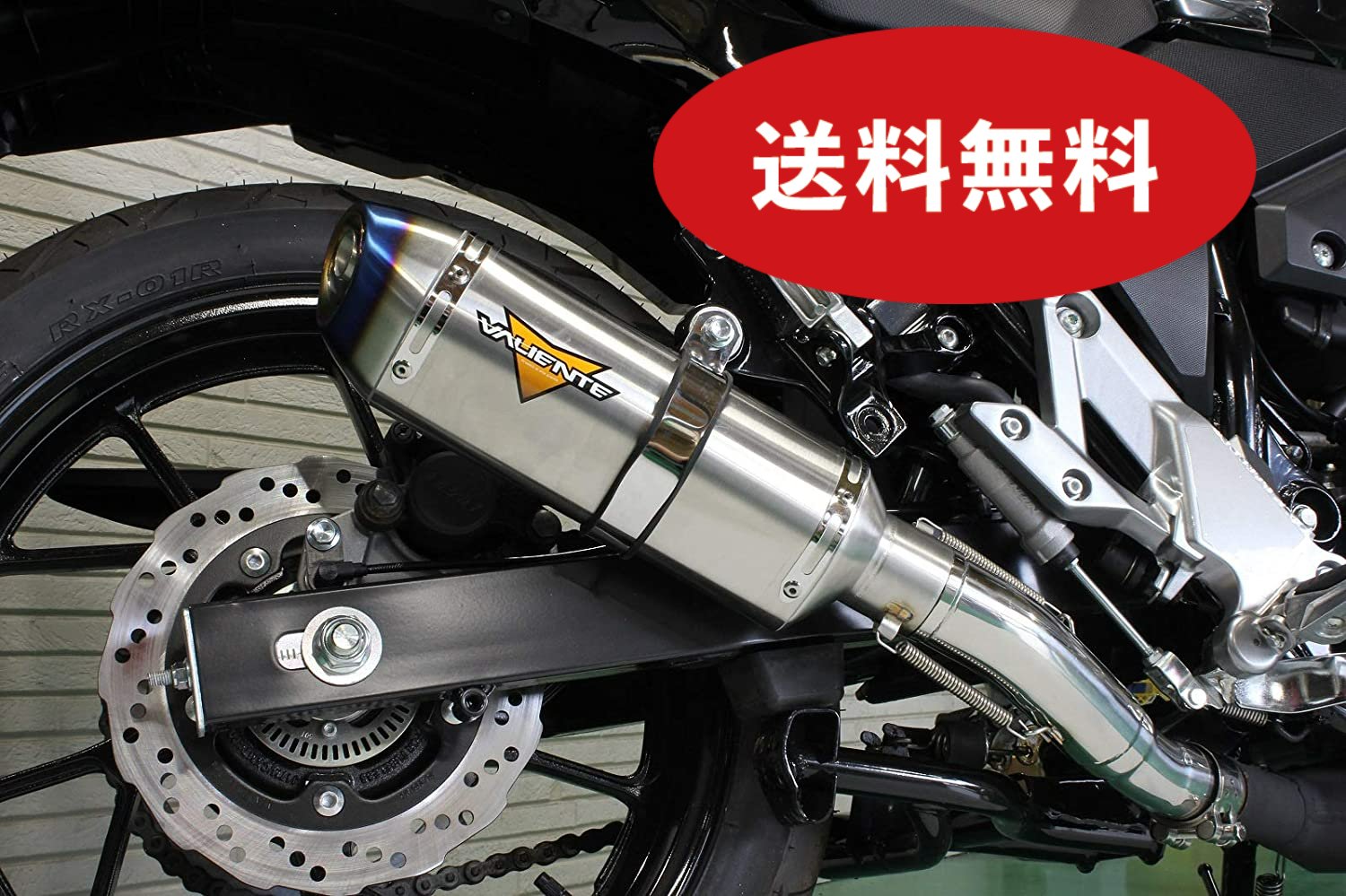 楽天市場】Realize Vストローム250SX バイクマフラー 8BK-EL11L