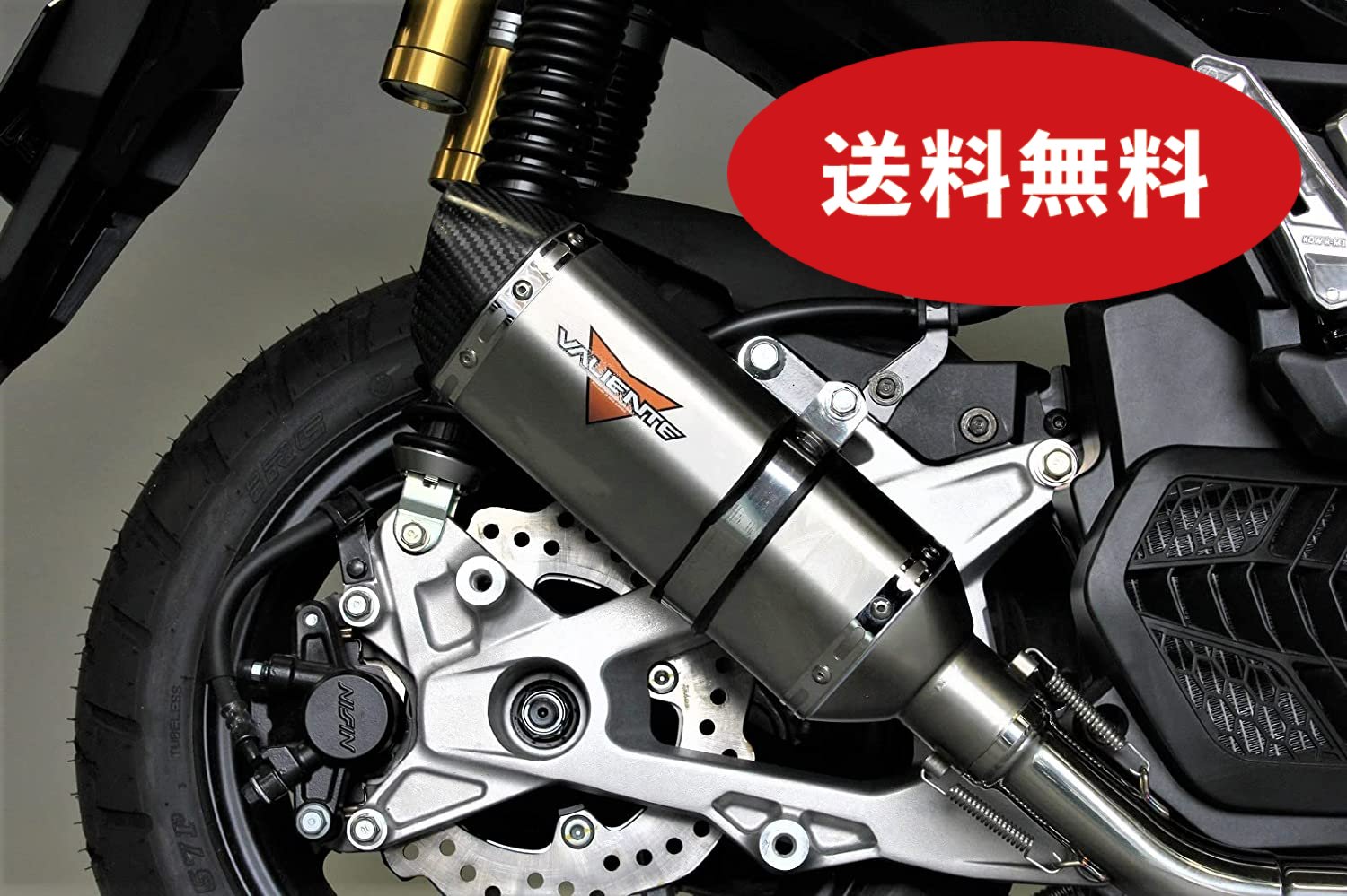 【楽天市場】ADV150 バイクマフラー 2BK-KF38 2020年～2021年モデル対応 デュラ チタンソリッド マフラー スポーツタイプ  バイク用品 バイク用 バイクパーツ フルエキ フルエキゾースト カスタム パーツ ドレスアップ 交換 社外品 重低音 Valiente ...