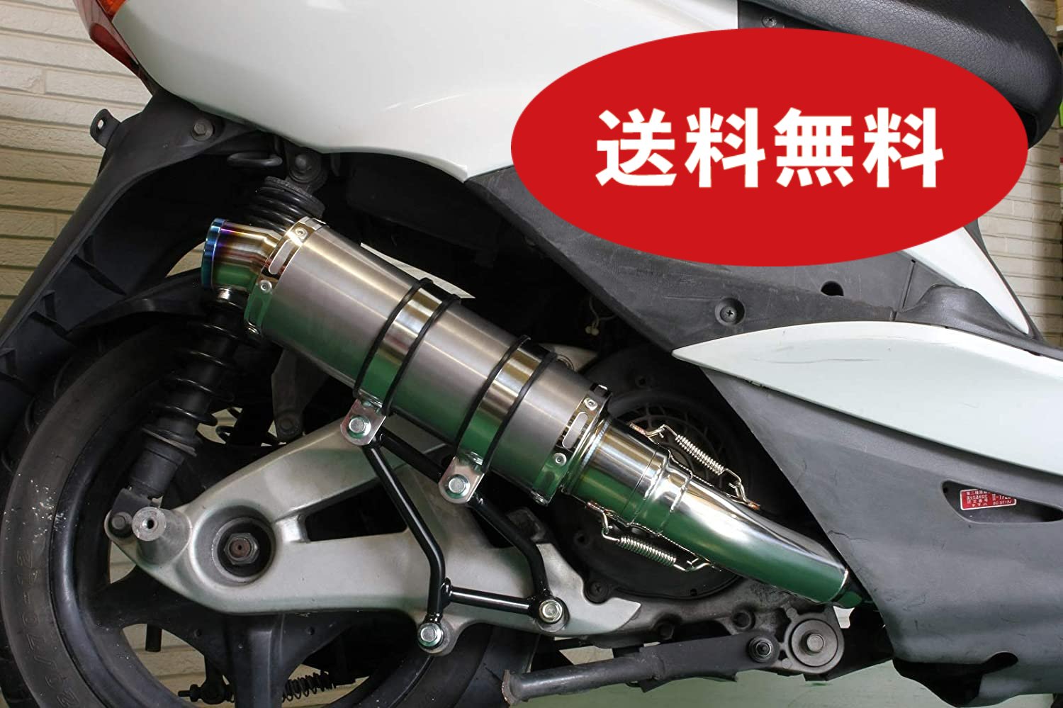 楽天市場】Realize シグナスX SR バイクマフラー 4型 5型 EBJ