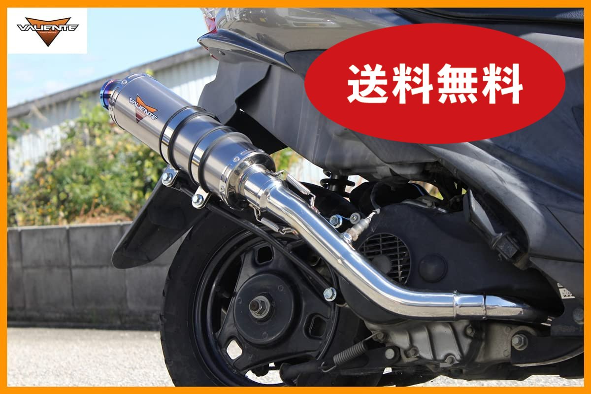 楽天市場】アドレスV125S アドレスV125G バイクマフラー EBJ