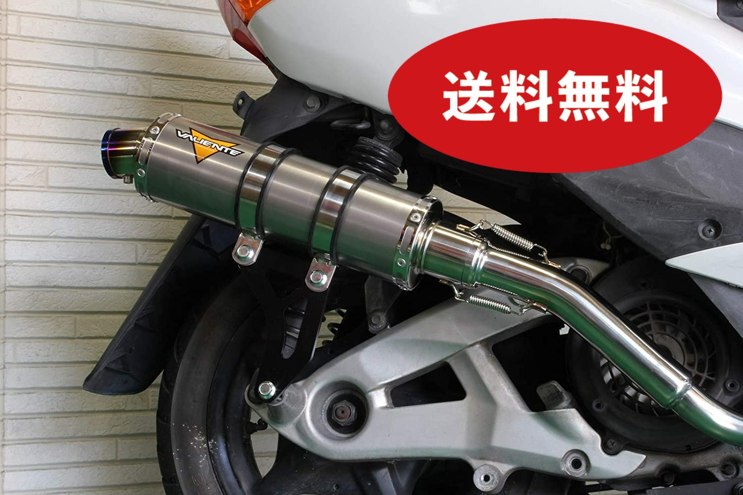 楽天市場】シグナスX バイクマフラー BC-SE12J EBJ-SE44J 1型 2型 3型 