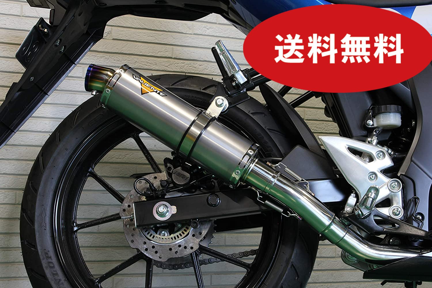 新作ウエア Realize クロスカブ110 CBF125 バイクマフラー PCJ71 PCJ72