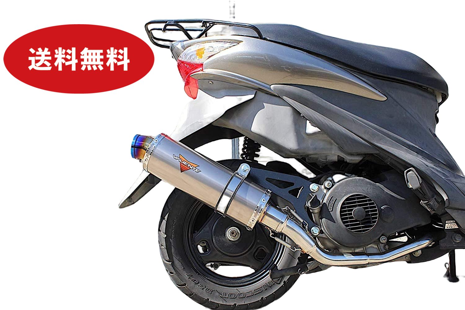 楽天市場】Realize アドレスV125S バイクマフラー EBJ-CF4MA O2 