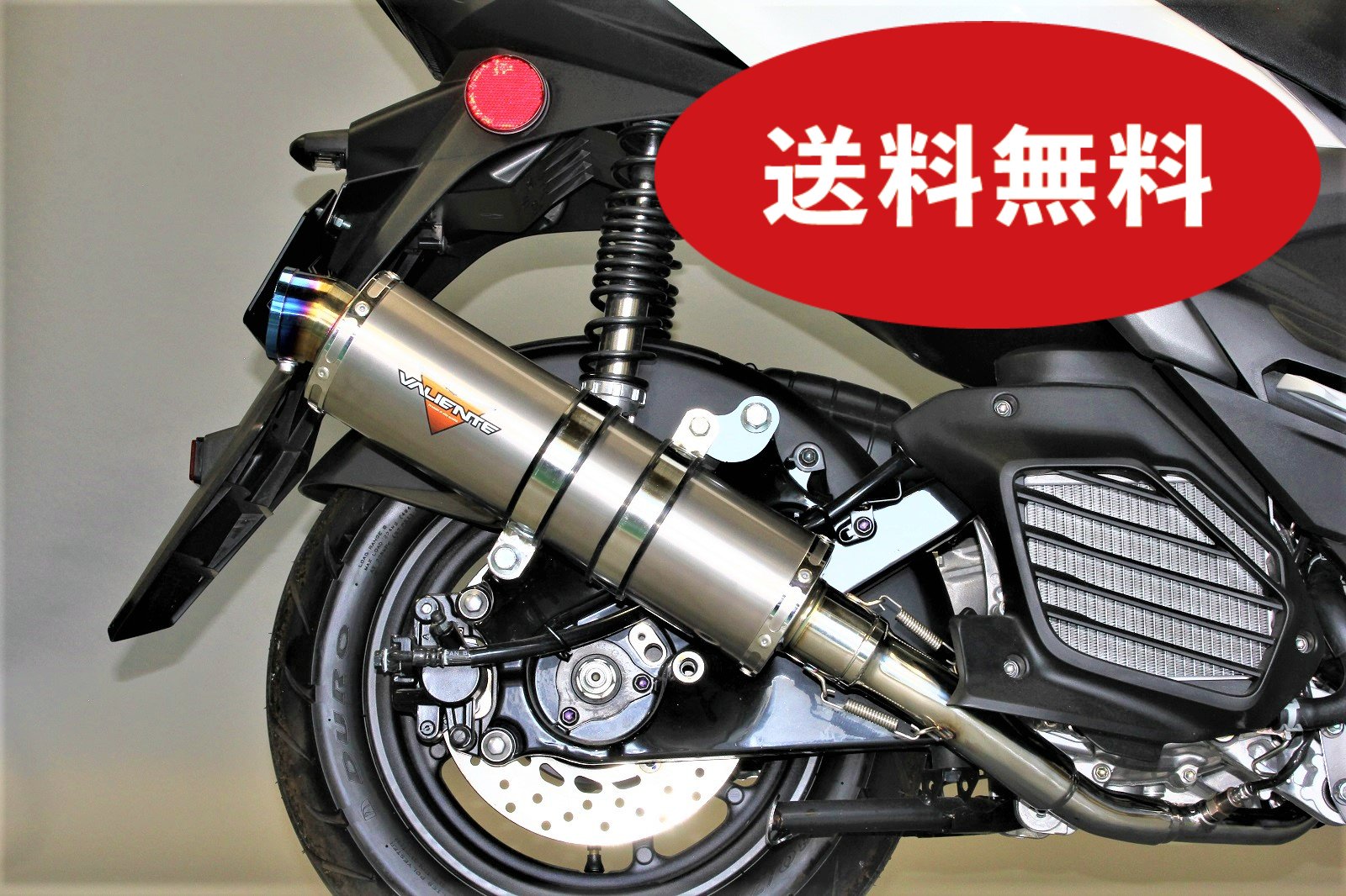 楽天市場】シグナス グリファス グリフィス バイクマフラー 8BJ-SEJ4J NMAX125 NMAX155 SEG6J SG66J アレグリア  チタンソリッド マフラー バイク用品 バイク用 バイクパーツ フルエキゾースト カスタム パーツ ドレスアップ 交換 社外品 重低音 Valiente  バリエンテ ...