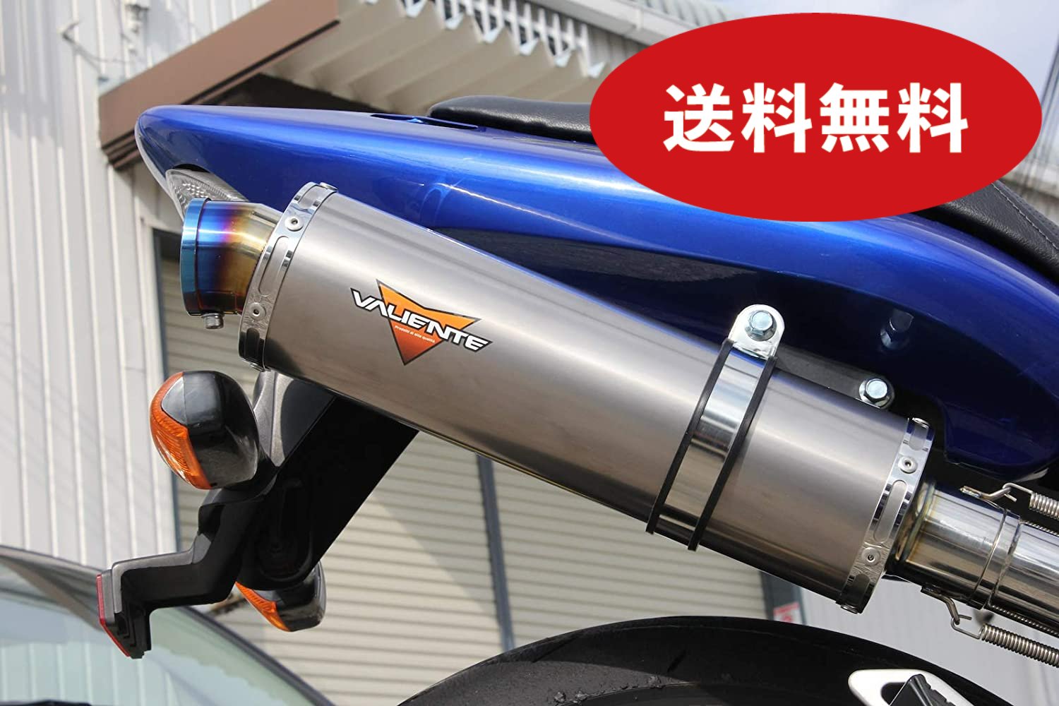 Valiente (バリエンテ) 汎用チタンサイレンサー バイクマフラー 100Φ