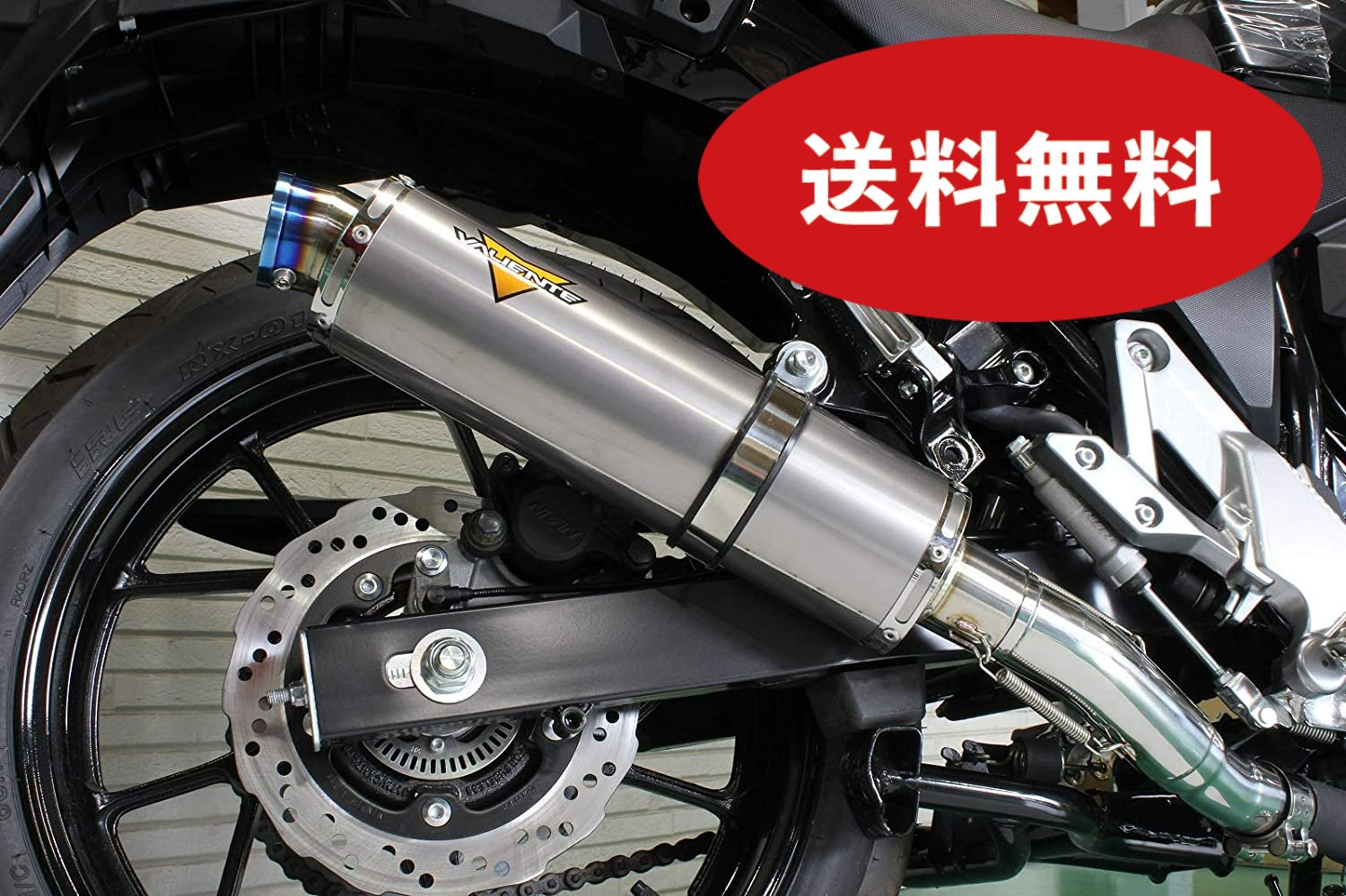 楽天市場】Vストローム250 バイクマフラー 2BK-DS11A ミーア