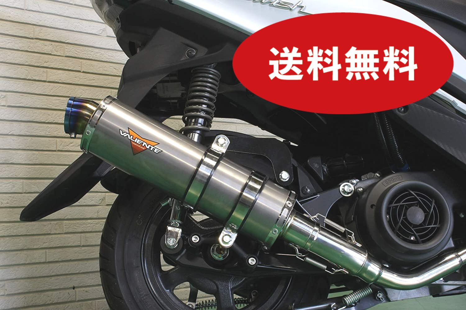 SUZUKI バイクマフラー 楽天市場】スウィッシュ バイクマフラー 2BJ-DV12B 2019年モデル