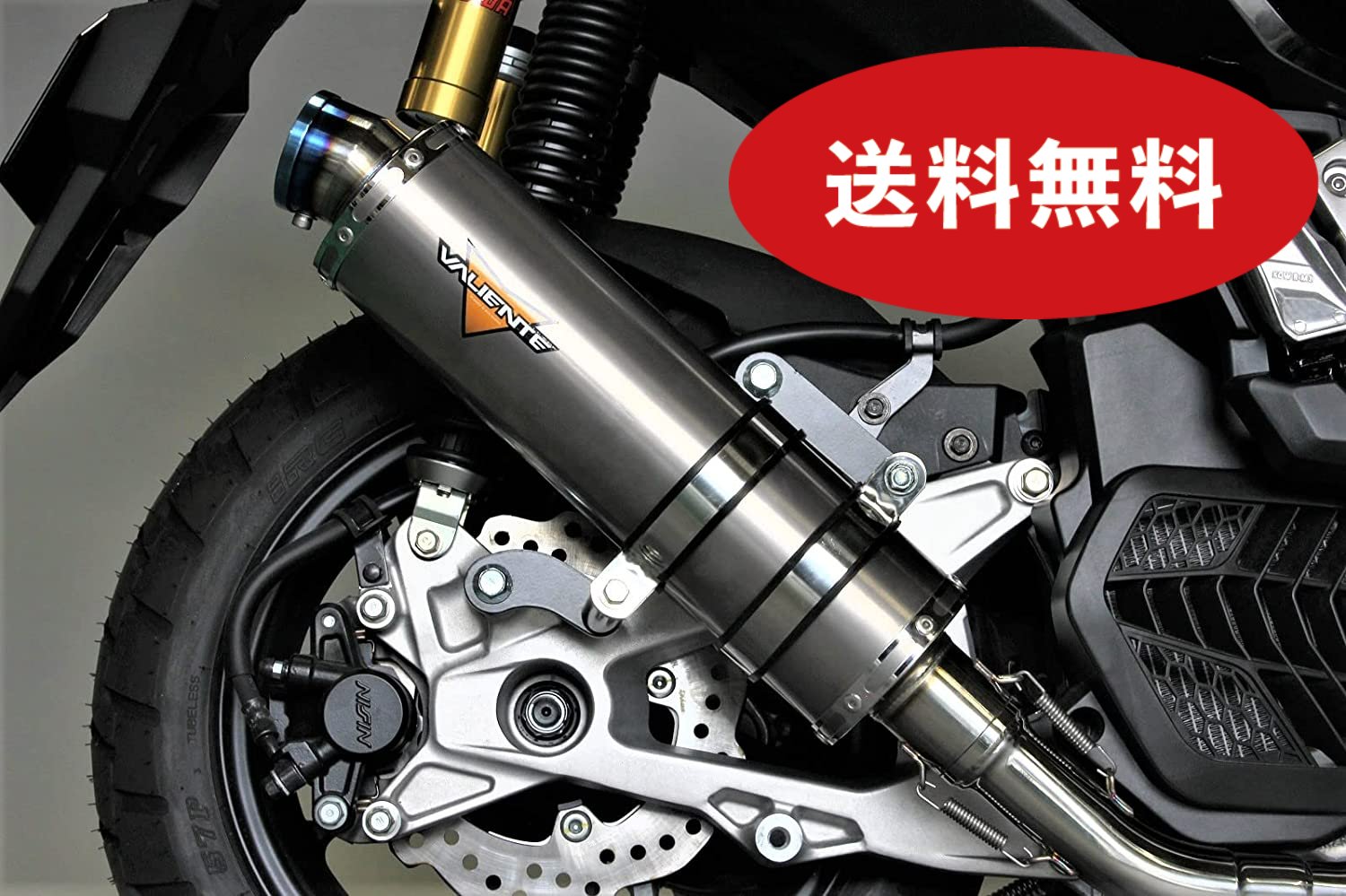 楽天市場】ADV150 バイクマフラー 2BK-KF38 2020年～2021年モデル対応