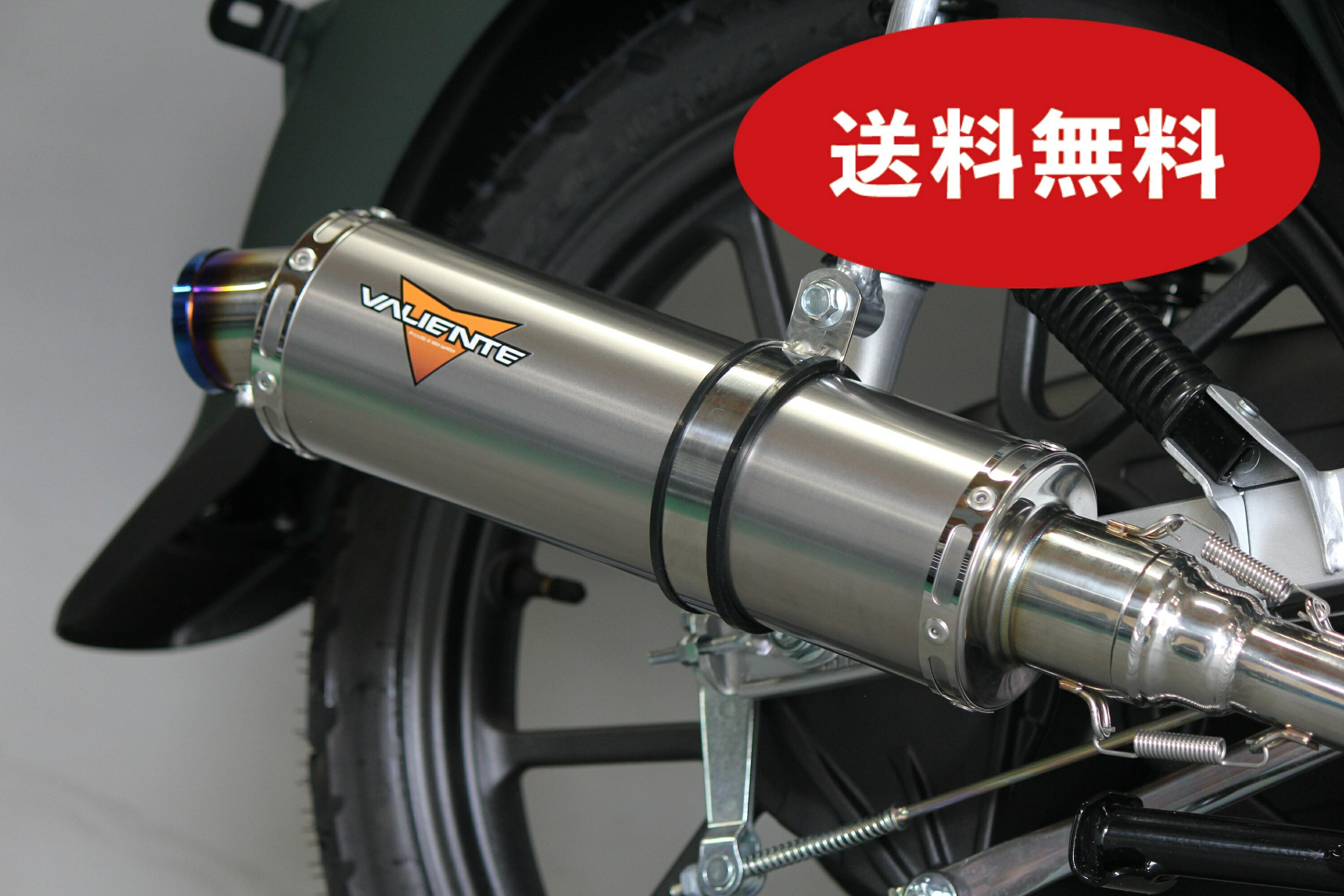 楽天市場】Realize クロスカブ110 バイクマフラー 2BJ-JA45 8BJ