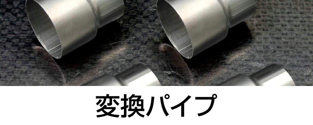 楽天市場】Realize タクト バイクマフラー JBH-AF75 22Racing SUS