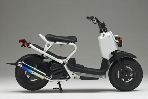 公式通販激安店舗 Realize (リアライズ) ホンダ ズーマー (AF58 