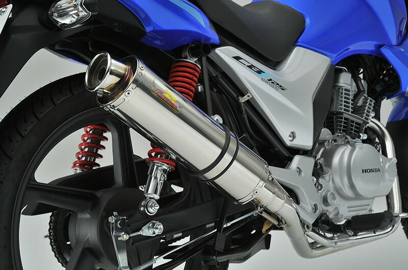 Realize CBF125用 フルエキゾースト Amazon | Realize CBF125 バイクマフラー PCJ71 PCJ72 22Racing
