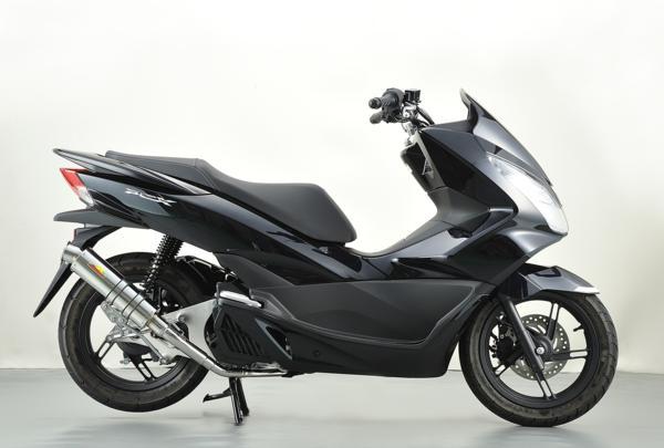 リアライズ ホンダ PCX125 (JK05) blink Ti マフラー | gulatilaw.com