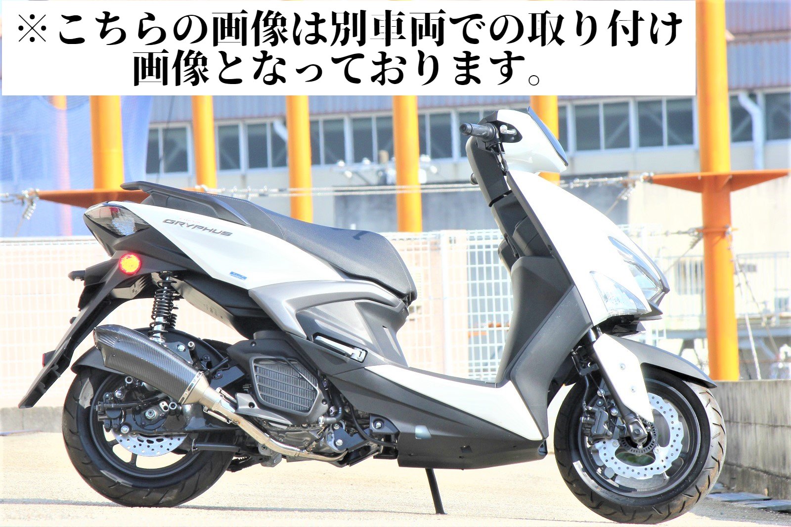 楽天市場】HMS ホンダ PCX125 (2BJ-JK05) 2021年～2022年モデル対応 バイクマフラー R300 アップタイプ SUS  ステンレス マフラー シルバーカラー : バリエンテ 楽天市場店