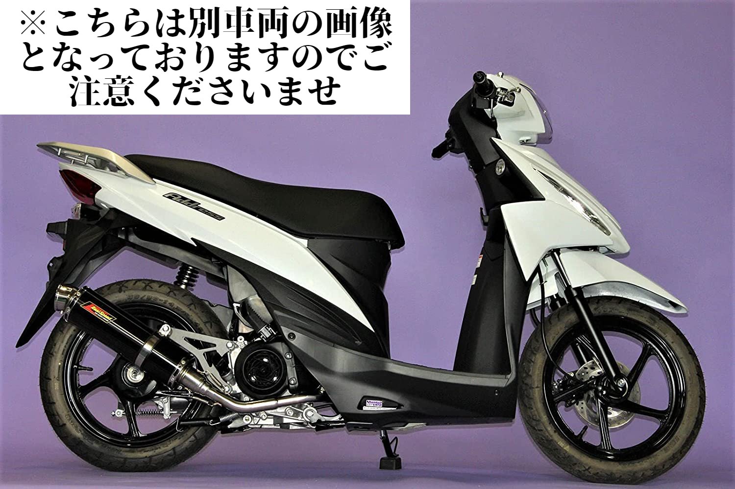 最新入荷 Realize ホンダリード110JF19 22Racing SUS マフラー i9tmg