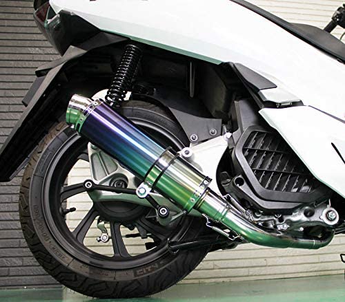 楽天市場】Realize PCX125 PCX150 バイクマフラー 2BJ-JF81 2BK-KF30