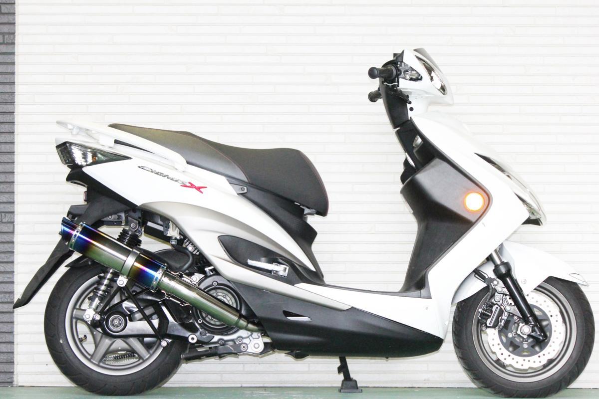 楽天市場】シグナスX バイクマフラー 台湾5期 LPRSE461 RKRSE462 SE465 O2センサー対応 R300 アップタイプ SUS  ステンレス マフラー バイク用品 バイク用 バイクパーツ フルエキ フルエキゾースト カスタム パーツ ドレスアップ 交換 社外品 CYGNUS-X  : バリエンテ 楽天市場店