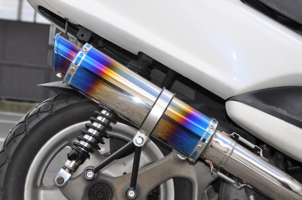 マジェスティ Realize マジェスティ125 バイクマフラー 5CA