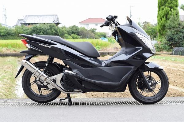 楽天市場】HMS ホンダ PCX125 (2BJ-JK05) 2021年～2022年モデル対応 バイクマフラー R300 アップタイプ SUS ステンレス  マフラー シルバーカラー : バリエンテ 楽天市場店