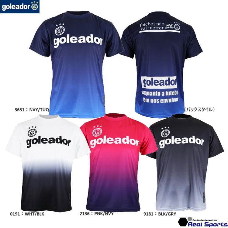 goleador 水玉模様 上下セット 160 goleador 水玉模様 上下セット 160 goleador store