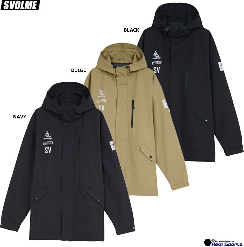 楽天市場】スボルメ チーム中綿ウォーマートップ 大人用 サッカー