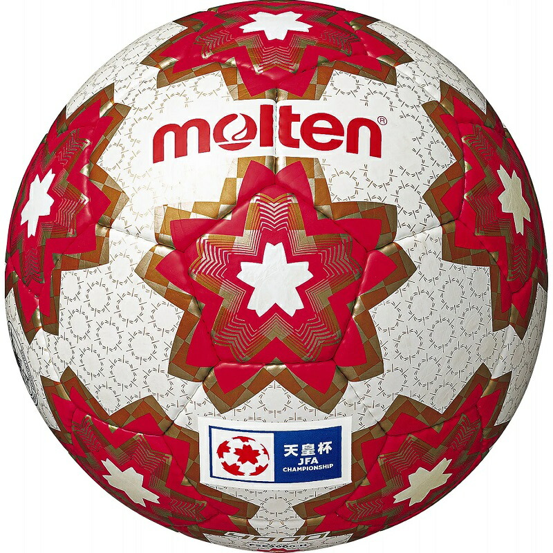 楽天市場】モルテン 天皇杯 試合球 サッカーボール 5号球 中学生以上