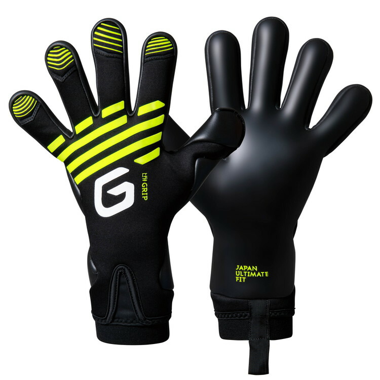ガビックキーパーグローブ GKグローブ – GAViC